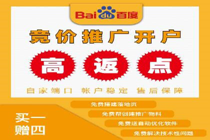 信息流广告投放实战：提升广告效果的关键