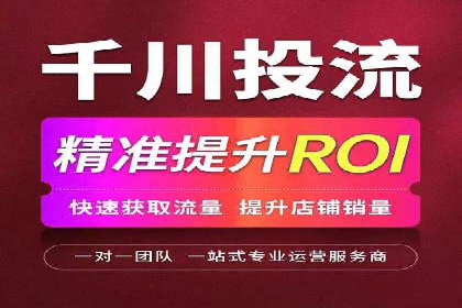 案例分享：如何选择优秀的SEM外包公司
